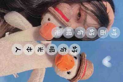 租号玩是个什么平台?