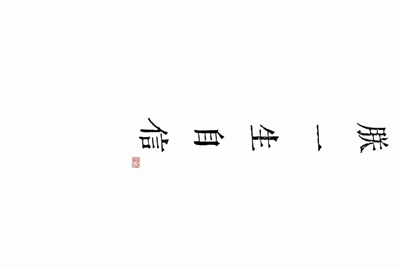 租号玩英雄联盟怎么租号啊，上号流程是什么啊，最好有图解 ，谢谢各位大神！！！