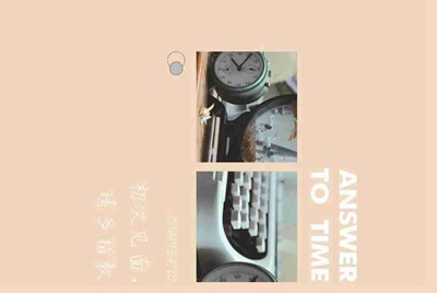 租号玩谁知道，怎么进行注册账号！！急急急。
