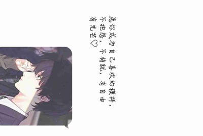怎么设置支付密码