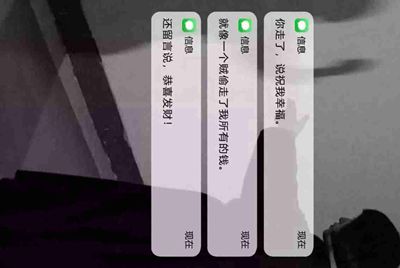 滴滴账号封停可以解封吗（账号出借他人）？