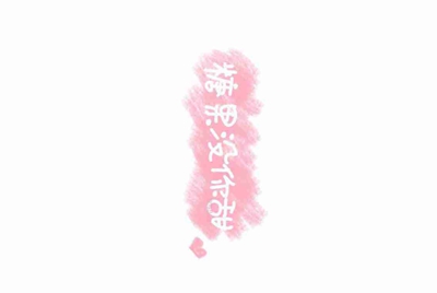 我需要一个奥特曼系列OL满级游戏账号和密码