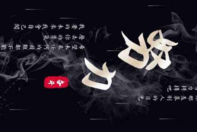 租号玩上号流程是什么样？怎么操作？
