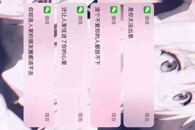 在租号玩APP上把号租出去了,如果别人开挂号被封我作为号主会得到赔偿吗
