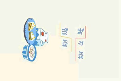 个人标签怎么写？