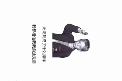 租号玩平台怎么样