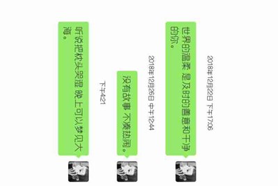 现在租号平台/软件哪个用的人多？