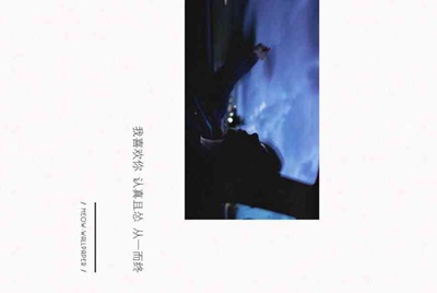 在租号玩买的号 玩了十几天.卖家要申诉回去.怎么办