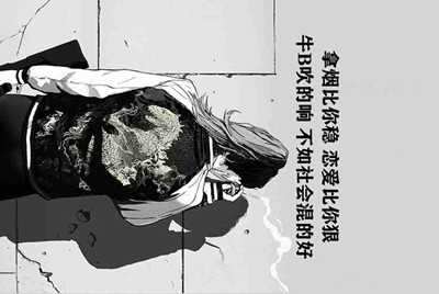 这是什么租号器