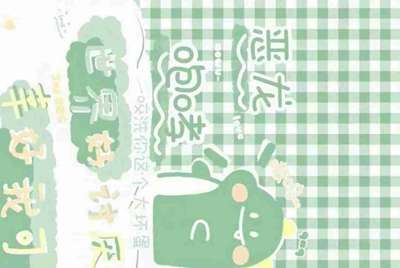 DNF租号给别人，被封1095天（三年）还能解封吗