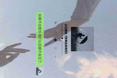 租号玩为什么进不去