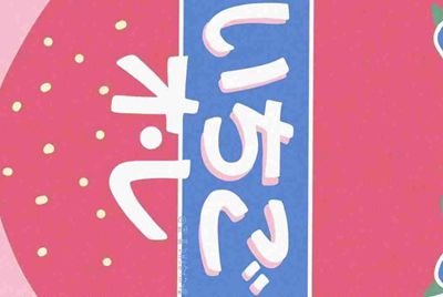 租号玩上号流程是什么样？怎么操作？