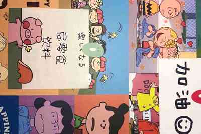 手游明日之后，手机号注册登录的，用腾讯手游助手。怎么登录