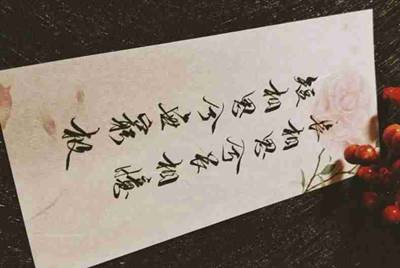 怎么注销租号玩账户