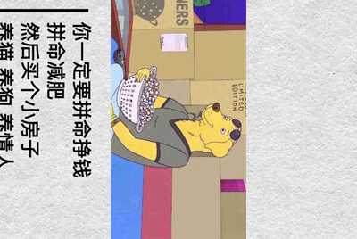 如何修改绑定的手机号？