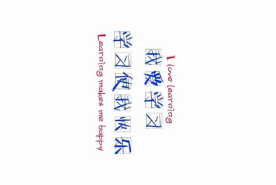 手机版租号玩的解锁码怎么登录