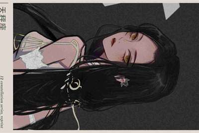 租号玩在网吧打开登陆蓝屏，怎么解决
