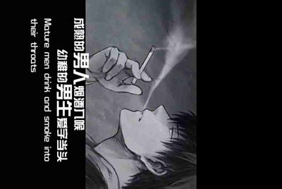 租号玩发布了一个账号审核不通过，怎么能删除？？