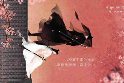 租号玩买号安全吗