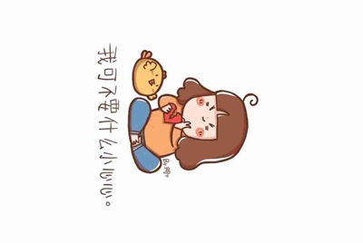 租号玩怎么出租自己号