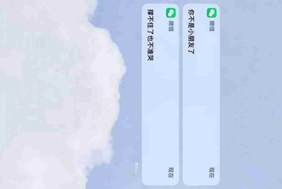 钱秒借1.2.4