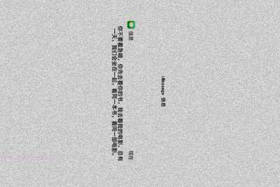 租号玩上号器安全不