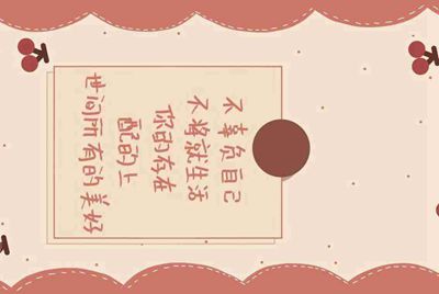 交易猫上怎么把号租给别人啊