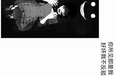 梦幻西游通天河副本攻略 通天河boss怎么杀