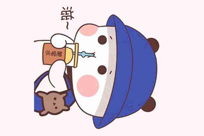 租号玩怎么找回支付密码？