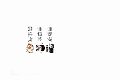 租号玩忘记用户名怎么办?