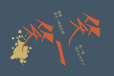 租号玩租用了一个游戏账号，怎么找它的订单号啊