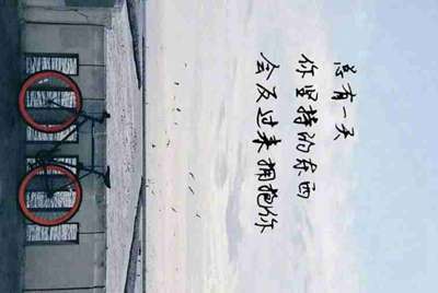 微信附近的人号怎么买