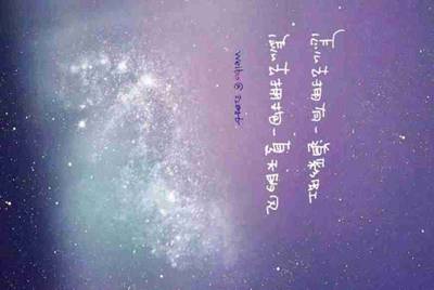 租号玩如果不想玩了直接关闭游戏会扣钱吗？