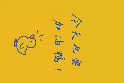 租号玩怎么找回支付密码，我忘记了