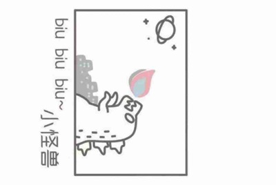 dnf一个号不是一个区的封号会全部封吗