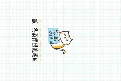 三国杀帐号在哪注册