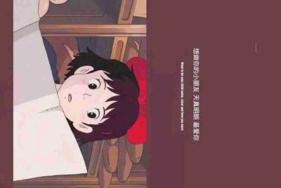 租号玩怎么找回支付密码，我忘记了