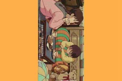 如何获取租号玩的解锁码？