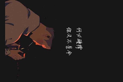 新号码可以撸哪些口子