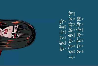 租号玩英雄联盟怎么租号啊，上号流程是什么?
