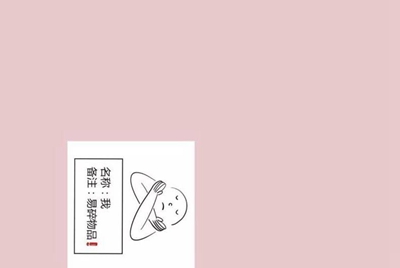 租号玩上号流程是什么样？怎么操作？