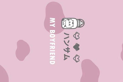 用别人的身份证注册新浪微博