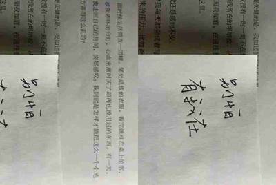 我昨天下载了个软件，叫做租号玩。 把自己的游戏号租出去了，但是不会体现。他说得绑定支付宝，但是我