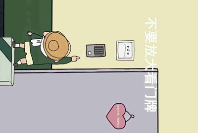 我在租号玩平台租了一个游戏账号，但是上号后提示密码错误我就投诉了，我就想知道租金能退回来吗