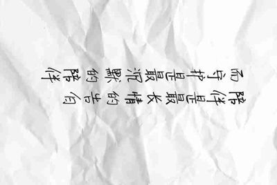 微信号被租号的骗了,谁有办法只要成功之后给你发现金都可以