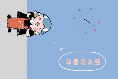 各种灾难逃生常识（3种以上，400字以上）！