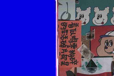 申购新股时，什么是配号？如何查询中签号码？