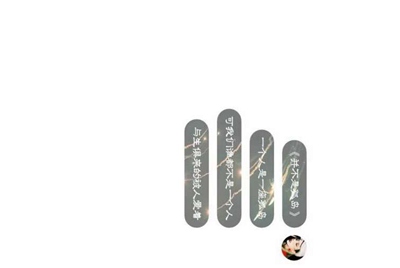 绝地求生租号不能开挂