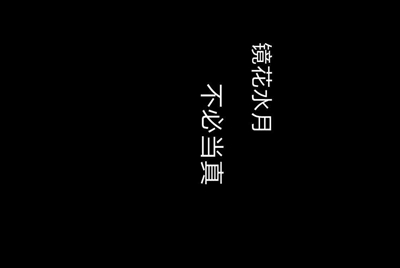 租号玩上号流程是什么样？怎么操作？
