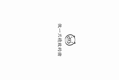 星球大乱斗你有没有号